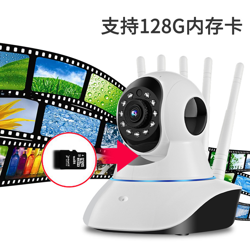 Inalámbrico de 360 grados cámara de cabeza móvil hogar al aire libre WiFi HD visión nocturna por infrarrojos intercomunicador Monitor A1