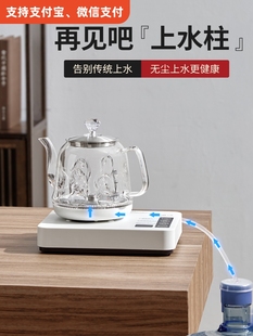 ȫ�Ԅ���ˮ��늟��ˮ�ز�̨һ�w�����������ݲ茣�ß�ˮ�س�ˮ