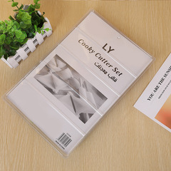 Square kitchen household plastic dumpling making tool creative shape manual dumpling pinching dumpling mold