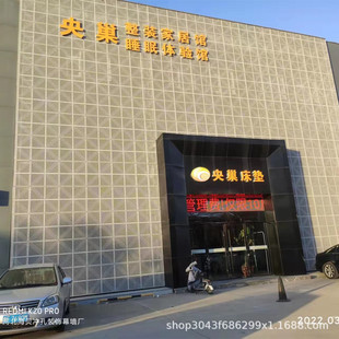�X�ΰ��̼��_��Ļ���T�^�����������͵���͸��X�幤�S