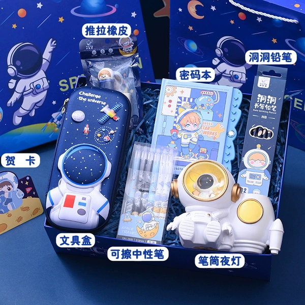 Astronaut, stationery, gift box