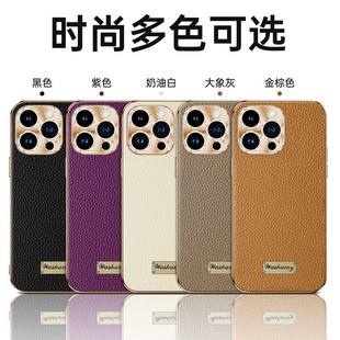 �߶���Ƥ�O��16promax�֙C���m��iPhone15�̄����A13��ˤ�¿��⚤