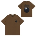 Coffee Brown 850