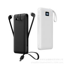 AC墙插卡片式移动电源10000mah自带线数显充电宝power bank
