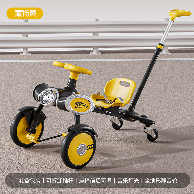 Niños pequeños aviones de deriva coche de cuatro ruedas bicicleta de patineta coche de equilibrio de tres ruedas de patinaje cuadrado coche de juguetes para niños