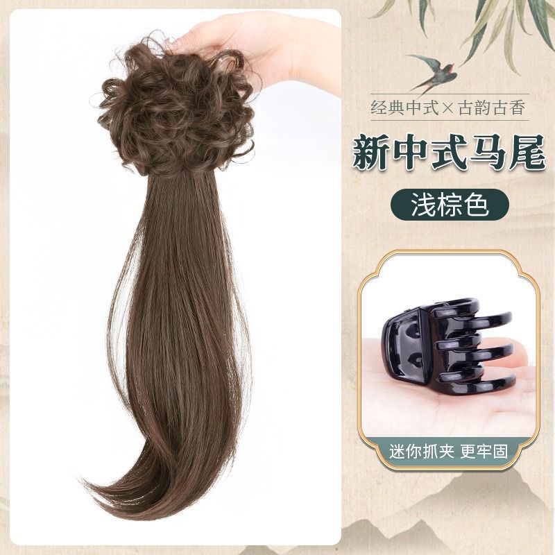 Nuevo estilo chino trenza de cola de caballo nuevo estilo retrógrado de cabello medio en un estilo antiguo estilo de cabello de simulación de cabello micro-roll de cola de caballo baja