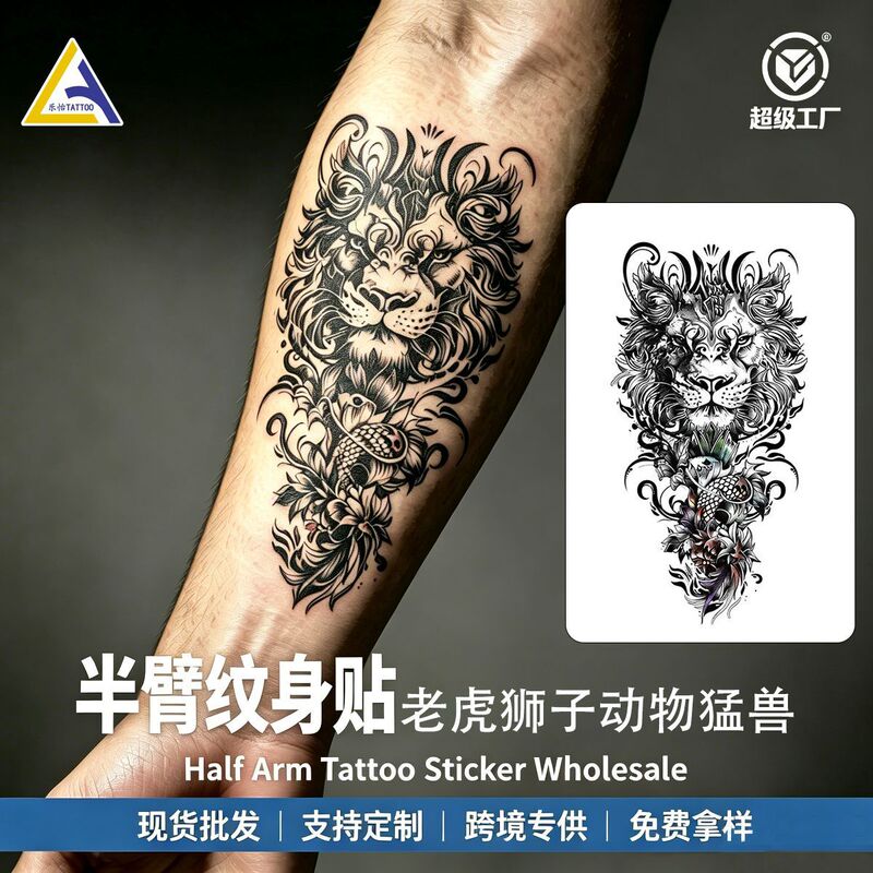 Cross-border popular small full-arm waterproof realistic animal colorful tattoo stickers business gift decoration factory wholesale