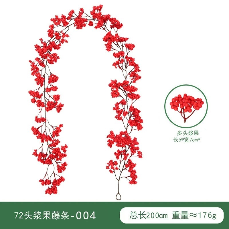 国境を越えて人気のクリスマス装飾クリスマス花紅果発財果松針クリスマス藤条新装飾品|undefined