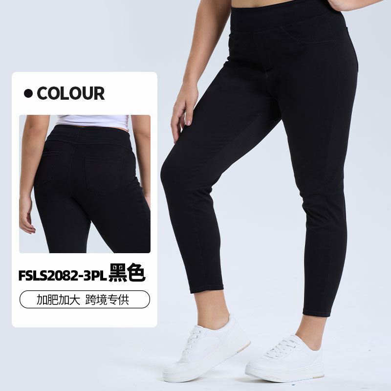 Ventas en caliente transfronterizas nuevos pantalones de yoga jeans de tamaño más grande, pantalones deportivos casuales de bolsillo de cintura alta para mujeres
