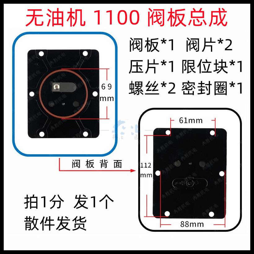 O1CN01AeRhif1Cv4zFxoTm5_!!3324