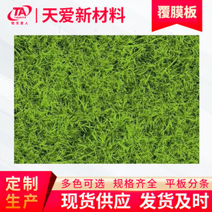 С��vcmӡ����䓾�С�ݲʉT䓰�ӹ��������Ϲ��ؽ��B� ��Ĥ��