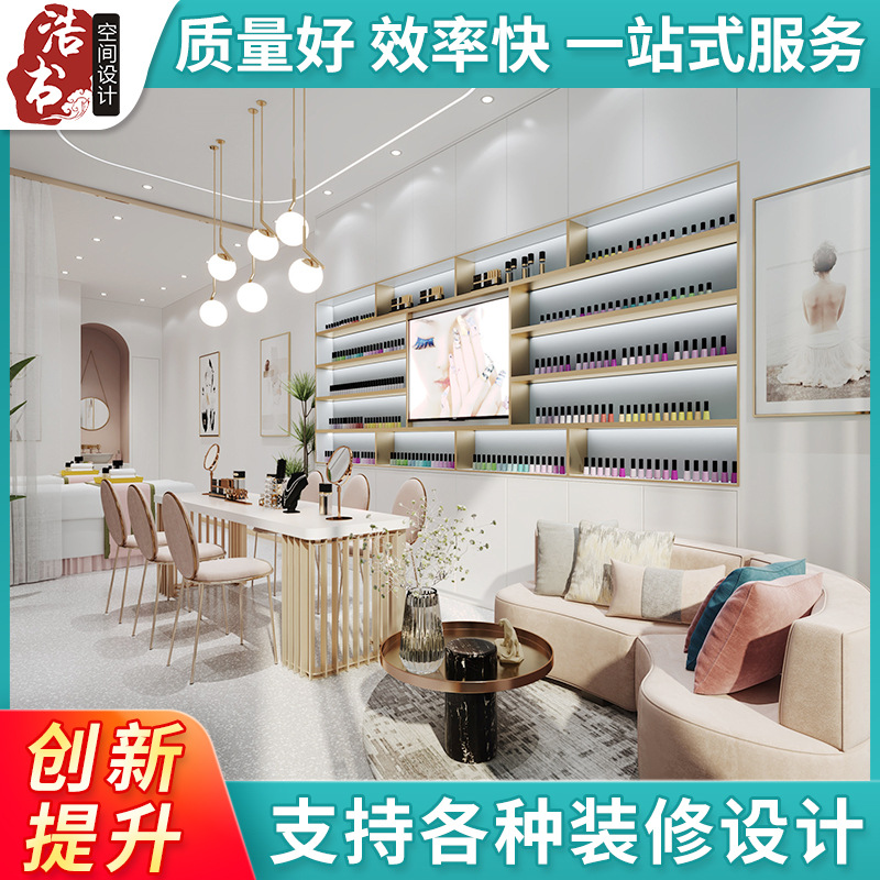 眼镜店珠宝饰品专卖店化妆品展台搭建 奶茶店展厅展览装修si设计