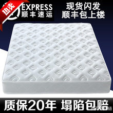 ϯ��˼���ɴ��|������ܛӲ����20cm��1.5��1.8m���zҬ�ؼ�����Ȼ