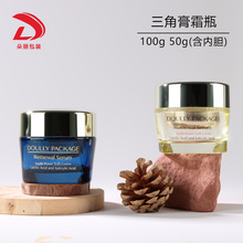 ��Ʒ��Ҏ�t�ﶬ�{ɫ������˪ƿ50g100g͸��Ӻ�ƿ����˪ƿ�S����