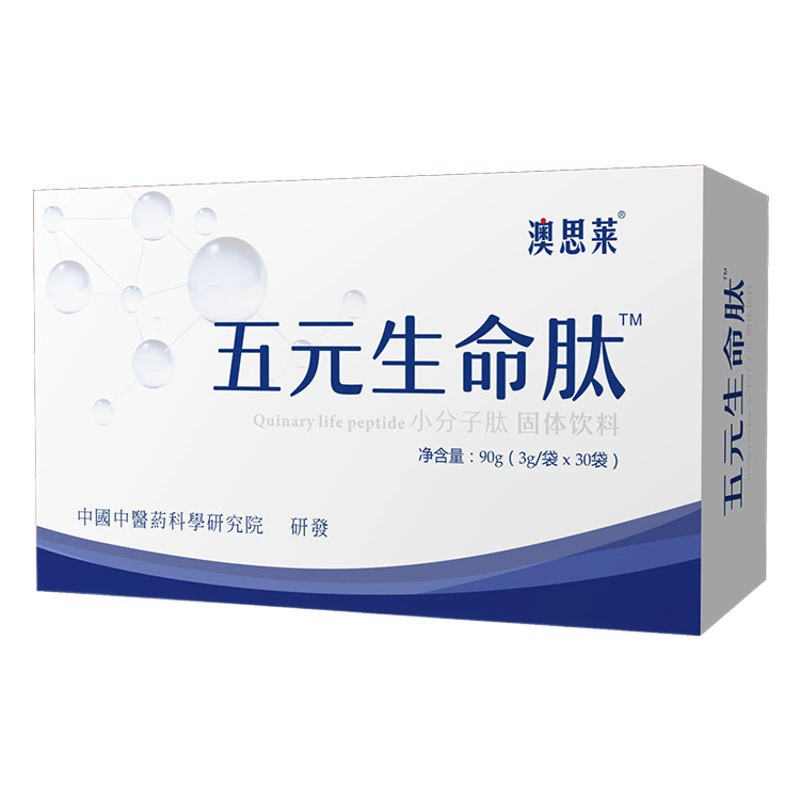 Aolai Five-yuan Life Peptide Композитный функциональный пептид Повышает устойчивость к пептиду с небольшими молекулами Производители микромолекул Живые взрывчатые вещества