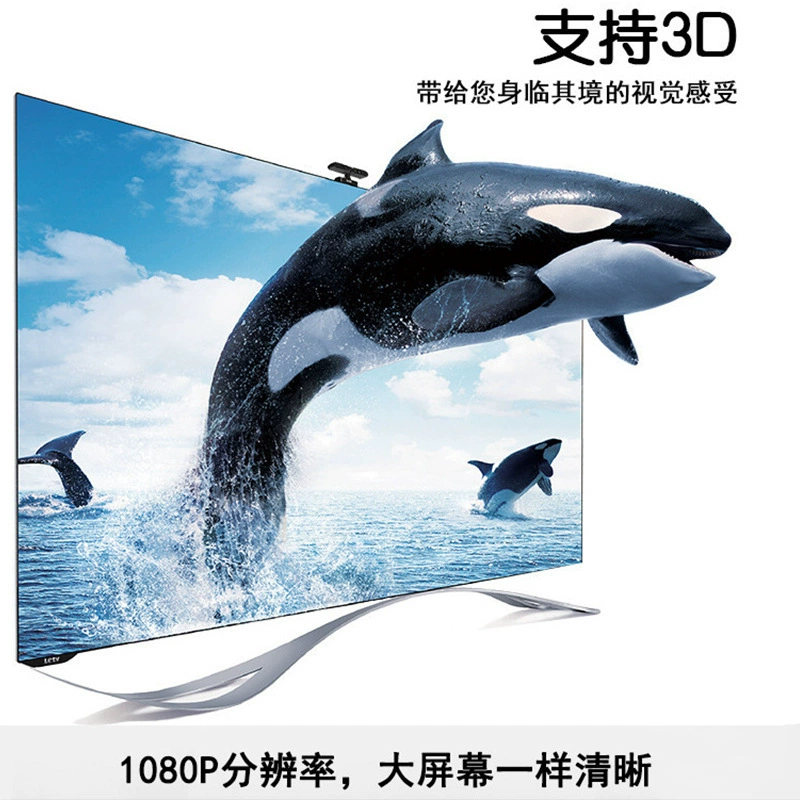 Настроенный 1,4-каратовый позолоченный hdmi-кабель поддерживает 3D-визуальный эффект 1080P компьютерная проекция большого экрана hdmi HD-линия 14+1
