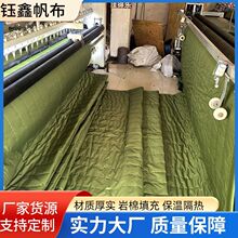 定制大棚保温被加厚岩棉保温被施工工程用三防布防火阻燃保温被