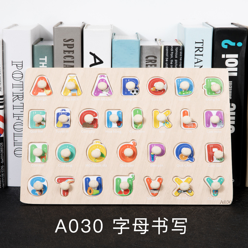 Mano tablero de madera rompecabezas educación temprana ilustración kindergarten enseñanza ayudas carta número seta orden rompecabezas puesto bienes al por mayor