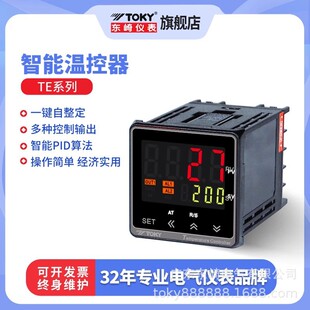 TOKY�|��TEϵ�����ܜؿ���PID�������ضȿ������ؿ؃x485ͨӍ