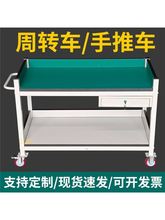 �p������܇���D܇����܇���o늹���̨��݆�ӿ��Ƅ�������̨С��܇