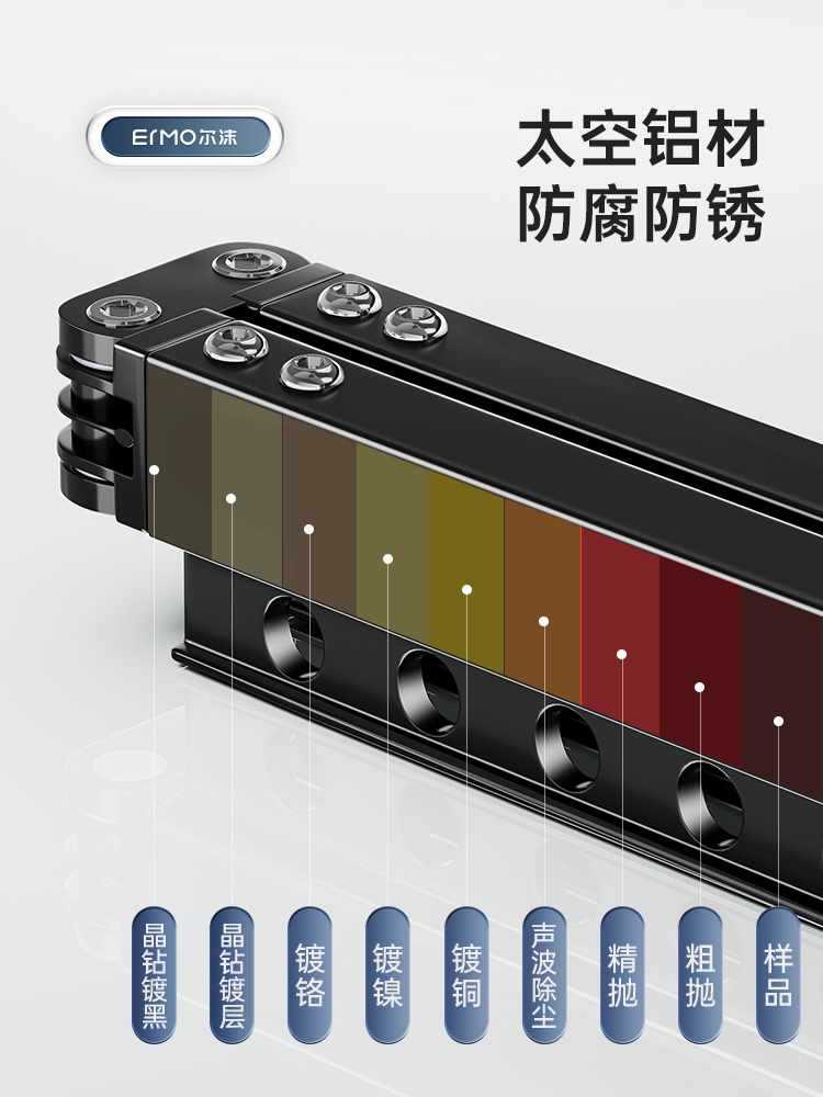Suction cup folding clothes drying rack for balcony home indoor…