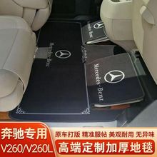 mñYv260v260l܇_|ǰŰ_||̄܇