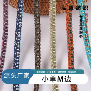 С��M߅15��һ�崰����߅�b�С߅��������o�ϼҼ�ɳ�l����ƴ��