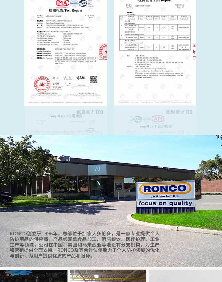 N1详情页_08.jpg