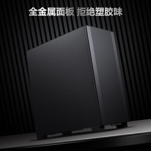 J8 Supports Phx Desktop 362340 Water-Cooled Computer Case Te All-Metal 900 Chasing Wind an Graphics Card Kst5G3