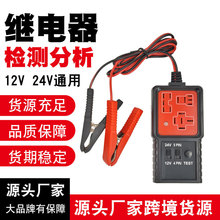 ���Sֱ�N���_���_LED��܇�^����yԇ�z�y�x12V24V�S�޹��߸߾���