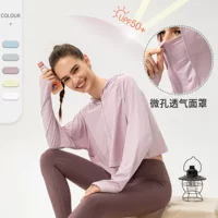 Женская одежда для защиты от солнца Ice Silk Спорт на открытом воздухе УФ-защита с длинным рукавом быстросохнущая дышащая велосипедная Беговая куртка 22618