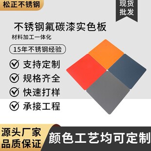 ���P䓲�ɫ���̼���Ї��t���R����R�˳��{ɫ���ځ���ɫ�����