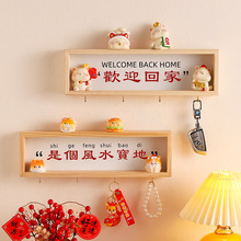 �gӭ�ؼ҆��w֮ϲ耳����P������ռ{�����Ҿ��b�Ʒ���P�����