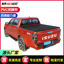 �m����ʮ�dmax������~Ƥ�������w ���b Ƥ��ܛ���w Ƥ��ܛ����