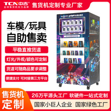 ܇ģ���܇�������uä�ЙC�Ԅ�؜�u�Cä�����k��ͬ�W�Ą������C