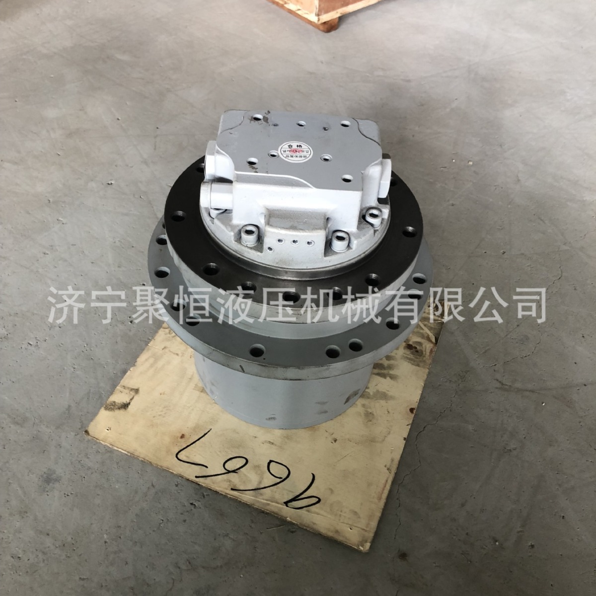 国产GM06挖掘机行走总成 挖掘机终传动 国产GM06挖掘机行走马达