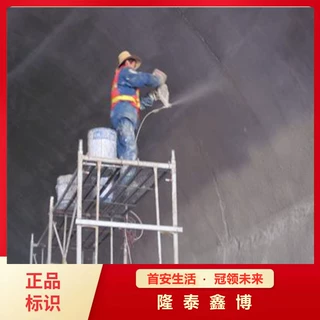 国标隧道防火涂料 粉末状隧道用防火涂料面料 灰色防火涂料底料
