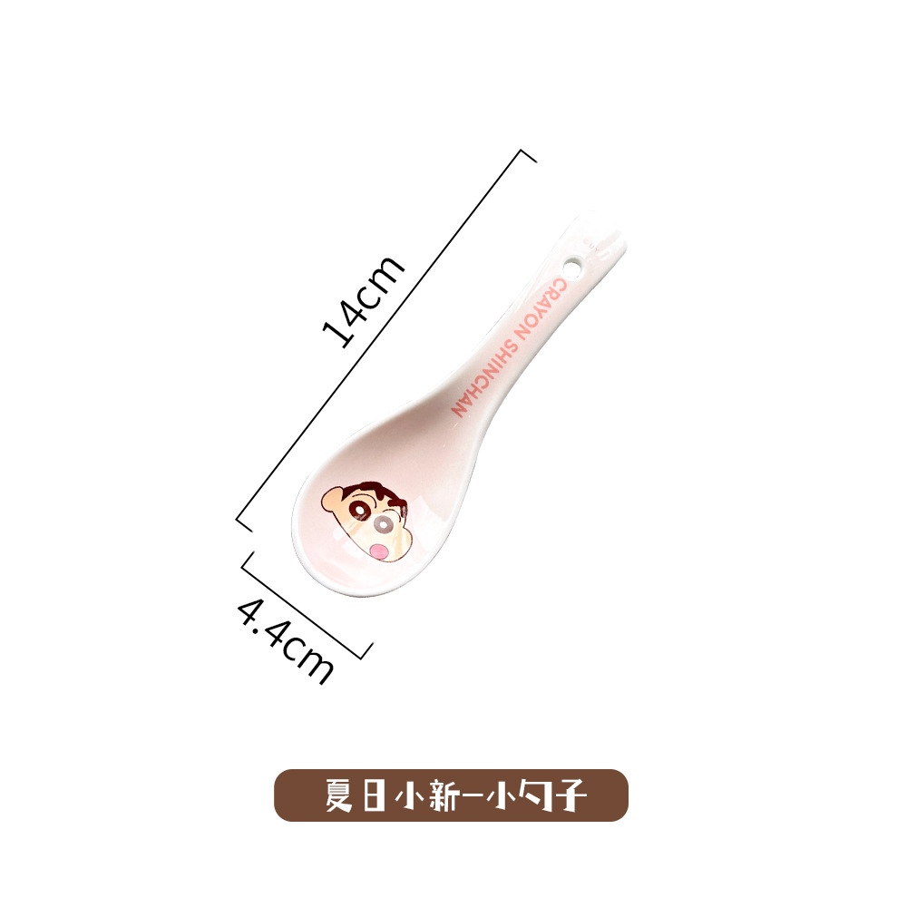 여름 작은 새-작은 숟가락