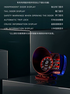 MAGICIAN MAGICIAN F835 driving automobile instrument