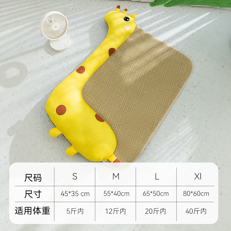 Primavera y verano Cat Little Dolphin Sofá Almohada con forma de animal Muñeca Cojín Perro Verano Cojín Mascotas para gatos