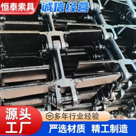 起重链条;传动链;输送设备配件