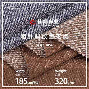 320g�pɫб�y�޴������ �ޜ�ѩ��������ᘿ��� �ﶬͯ�b���b����