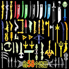 6季の黄金の武器庫のフルセットの刀剣の部品の人の子供はレゴの積み木の幻影の忍者の小人と互換性があります。