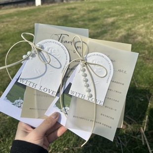 Apricot Style Pearl Invitation Wedding 2025 Wedding Custom Invitation Personalized Wedding Invitation Fresh Invitation
