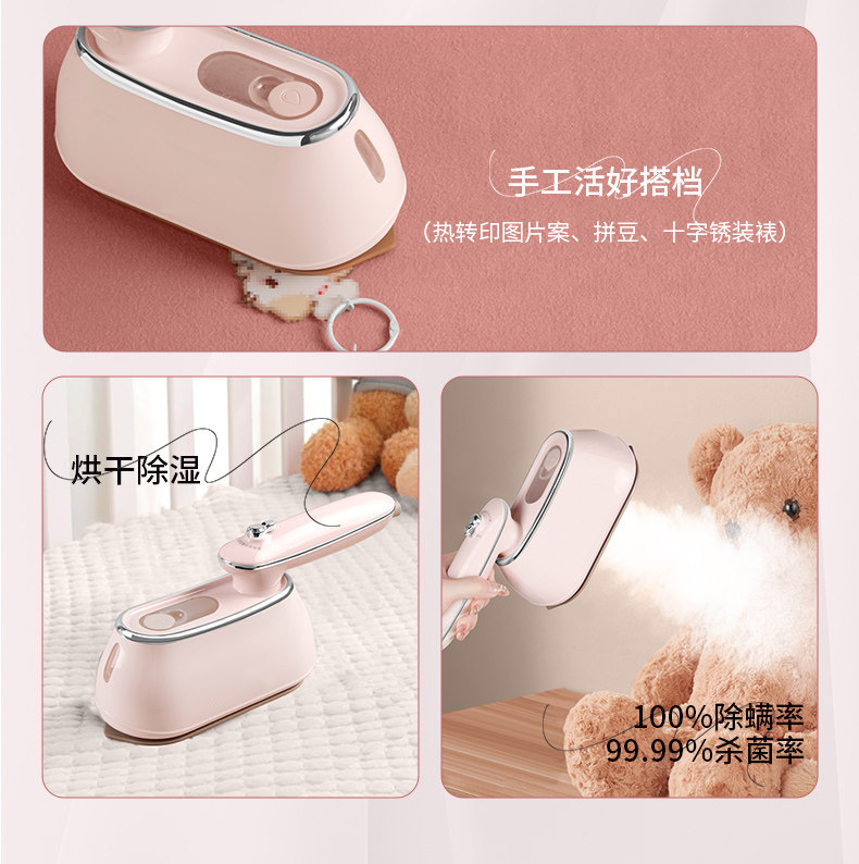 Klassisches tragbares Dampfglätteisen Dampfbügeleisen Haushalts-Dampfbügelmaschine Dampfbürsten-Bügelmaschine Garment Steamer Bügeleisen für Kleidung