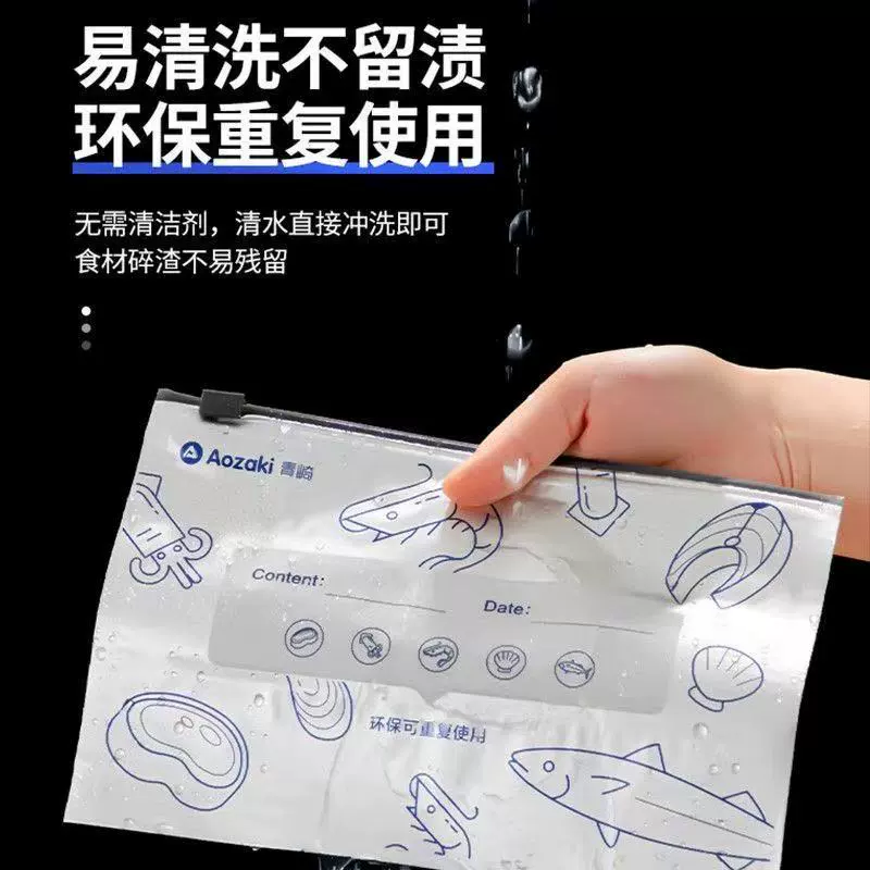 Milk storage container, multi-use storage bag