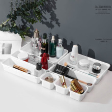 创意家居用品PP塑料抽屉式收纳盒自由组合分隔化妆品收纳盒