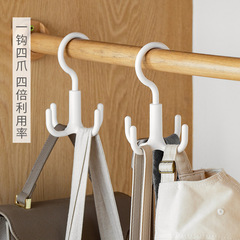 多鈎掛架創意多功能可旋轉多鈎掛鈎360度旋轉櫥櫃衣櫃4連鈎掛架