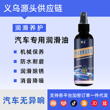 ܇܇촰܉֬늄܇TS푌촰