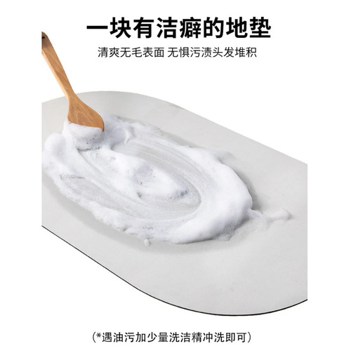 Bathroom Diatomaceous Earth Soft Rugs Toilet Non-slip Mat Bathroom Entrance Foot Mat Absorbent Quick Dry Easy to Clean